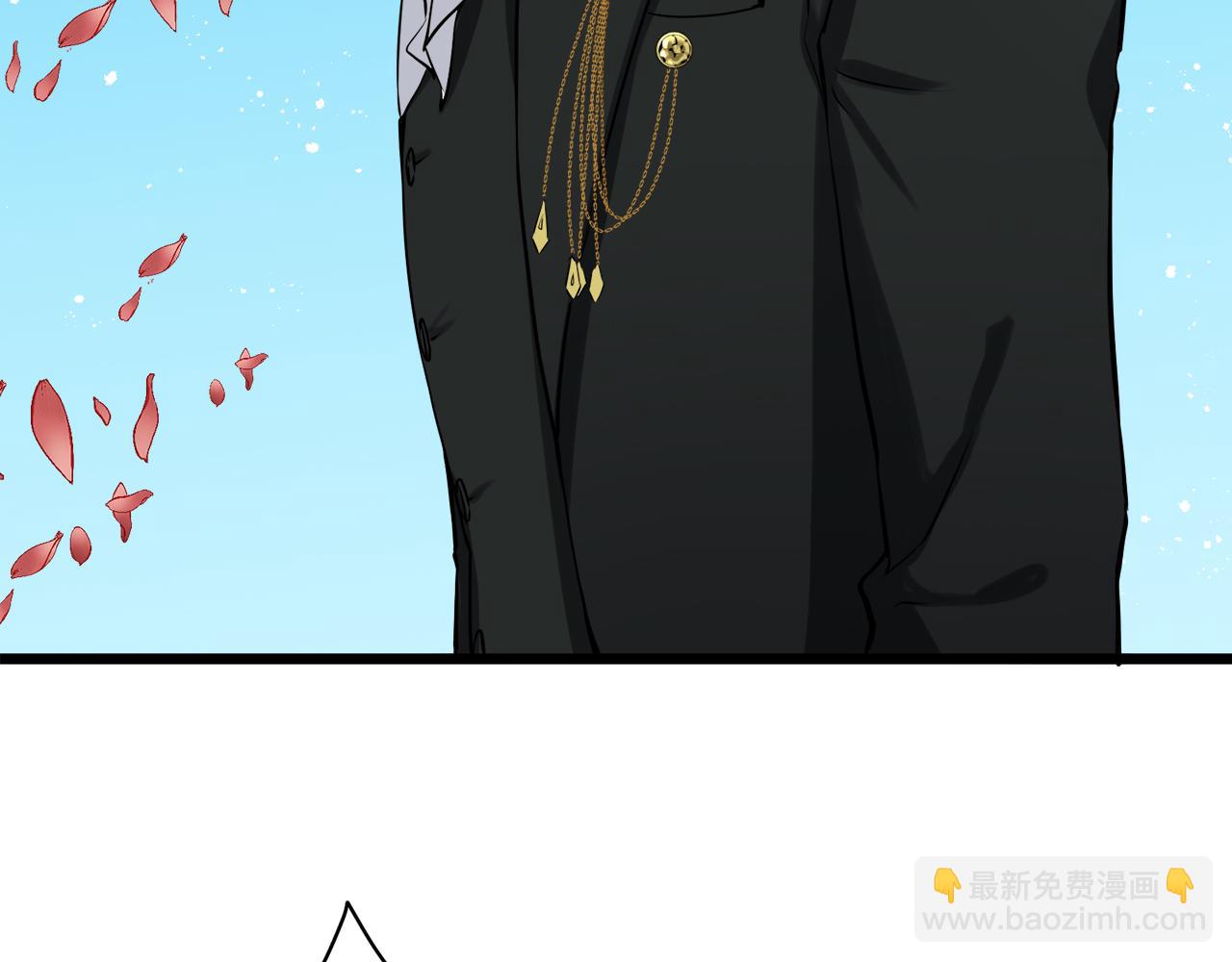 娜麗塔斯·一半的伯爵小姐 - 第21話 拉開劇幕(4/4) - 1