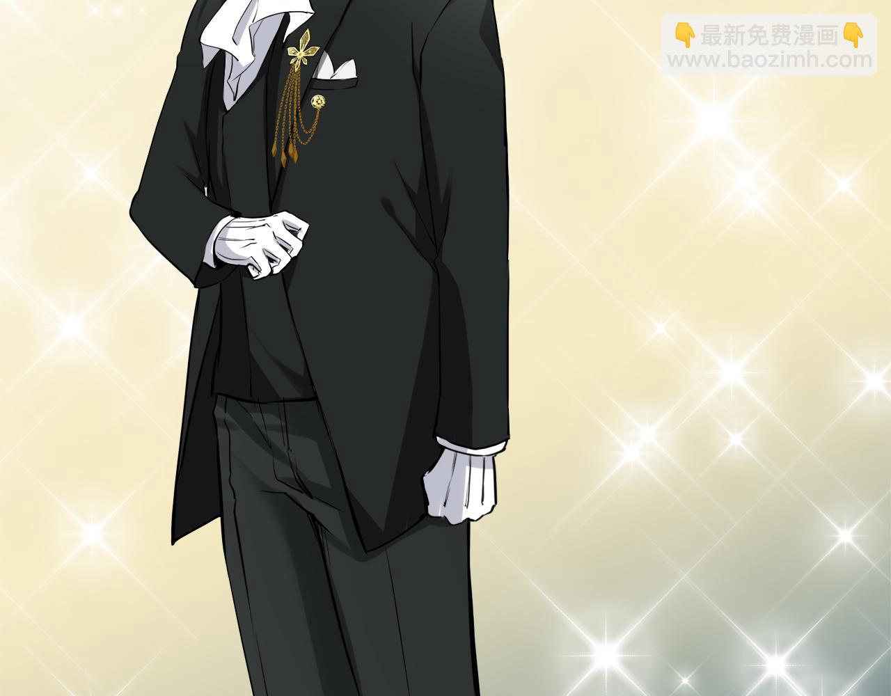 娜麗塔斯·一半的伯爵小姐 - 第21話 拉開劇幕(4/4) - 6