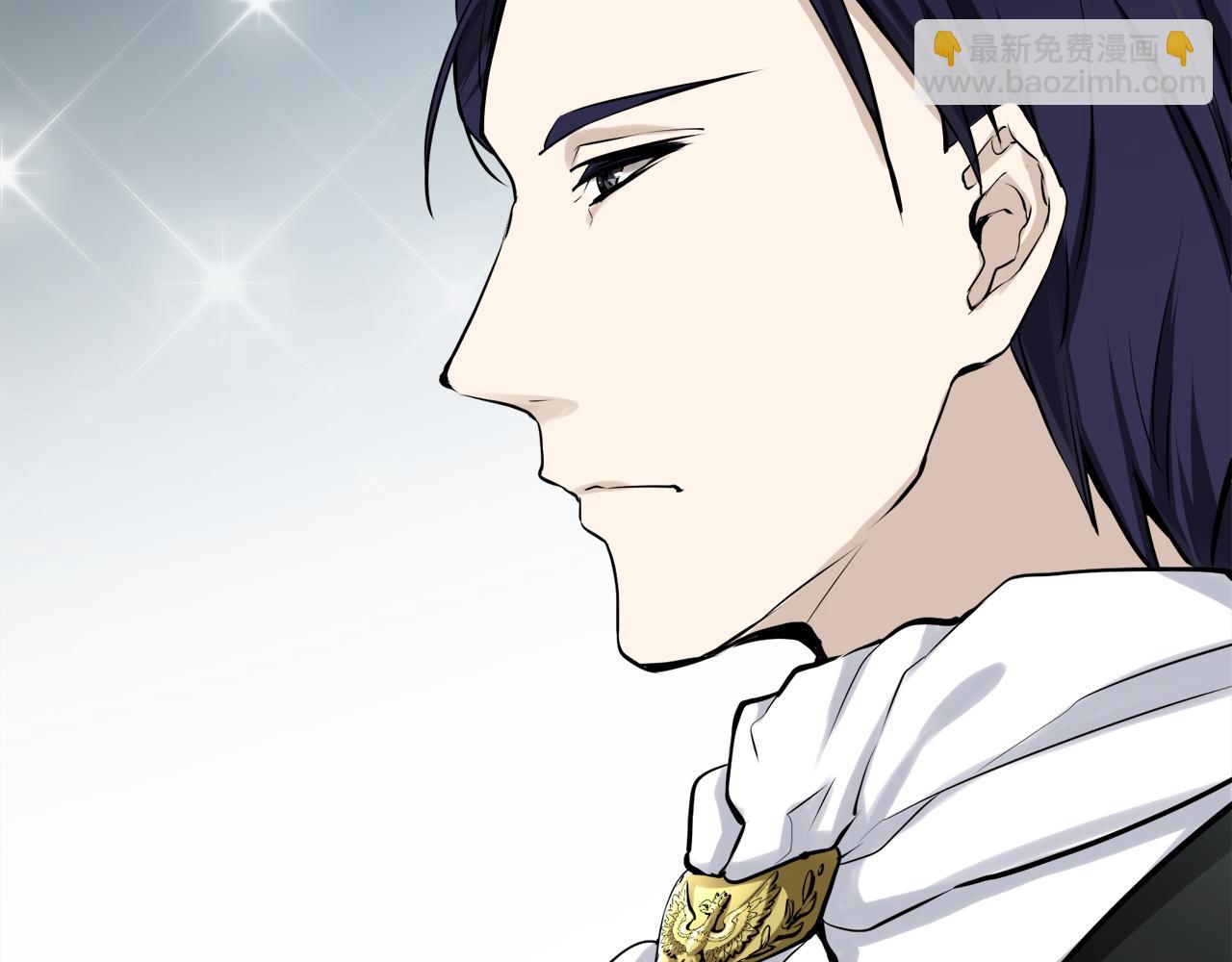 娜麗塔斯·一半的伯爵小姐 - 第21話 拉開劇幕(4/4) - 3