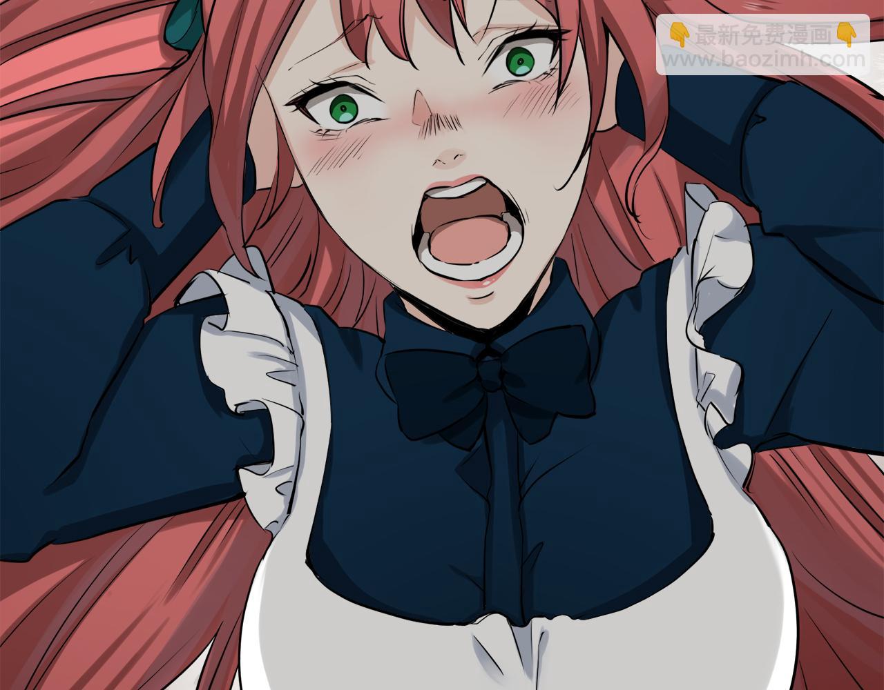 娜麗塔斯·一半的伯爵小姐 - 第21話 拉開劇幕(4/4) - 6