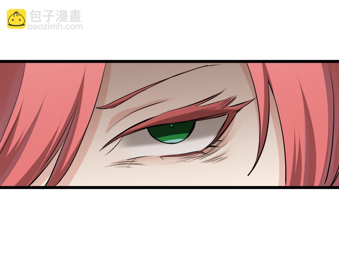 娜麗塔斯·一半的伯爵小姐 - 第21話 拉開劇幕(4/4) - 3