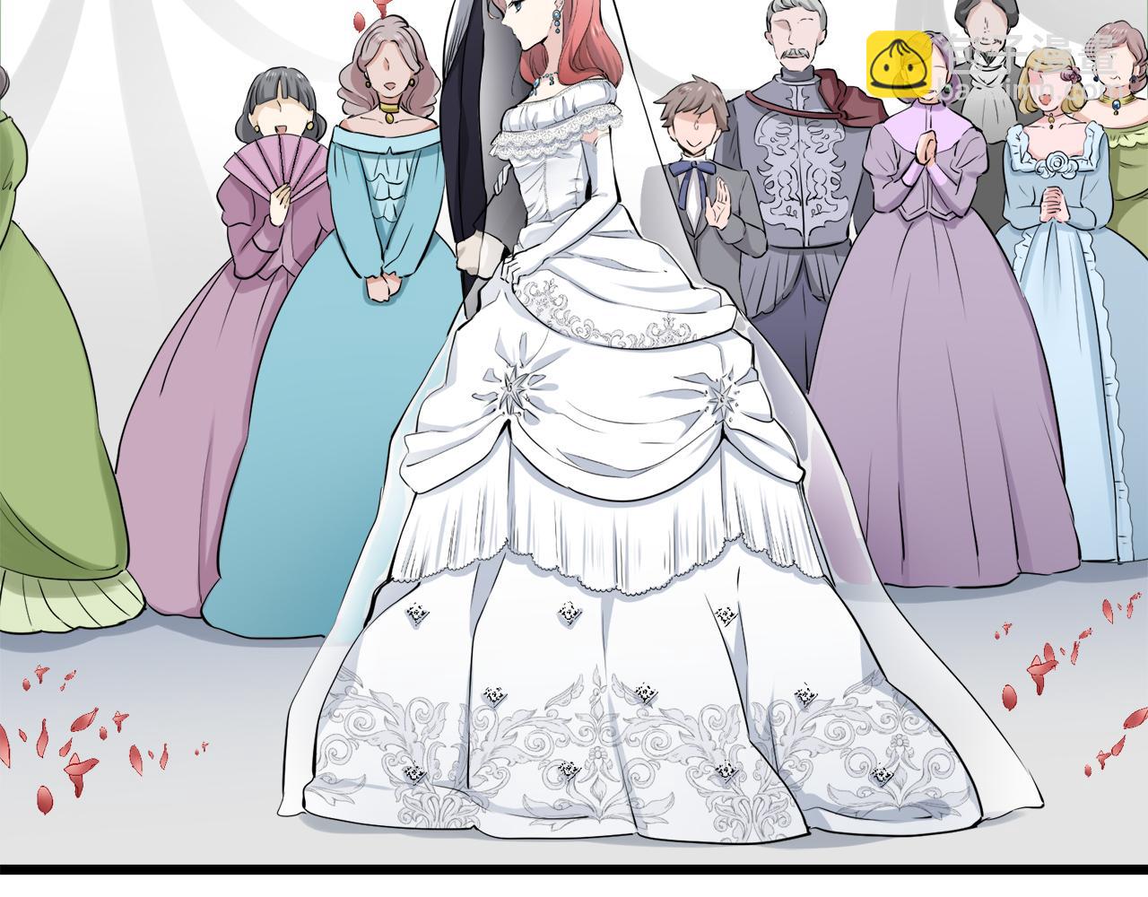 娜麗塔斯·一半的伯爵小姐 - 第21話 拉開劇幕(4/4) - 5