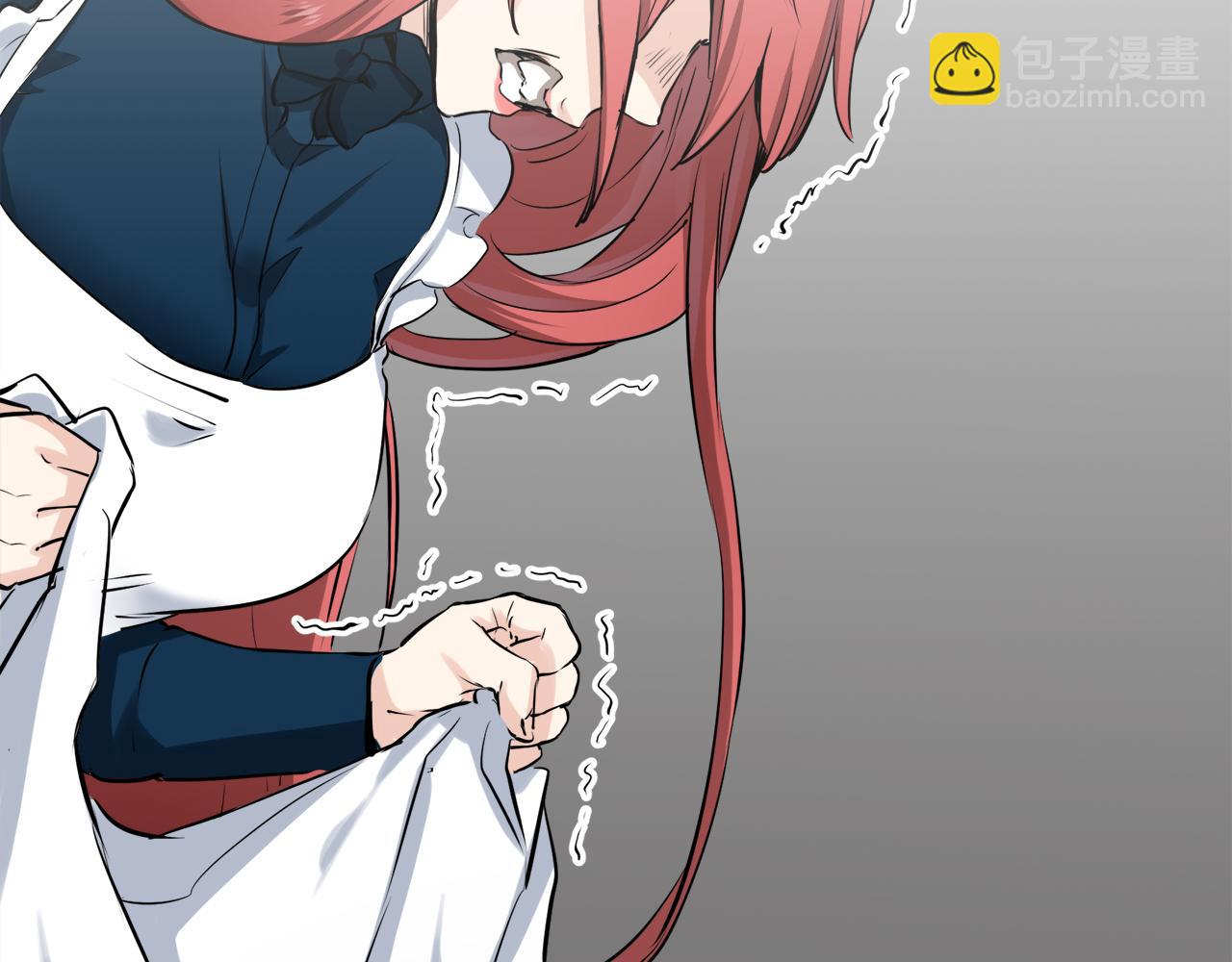 娜麗塔斯·一半的伯爵小姐 - 第21話 拉開劇幕(4/4) - 2