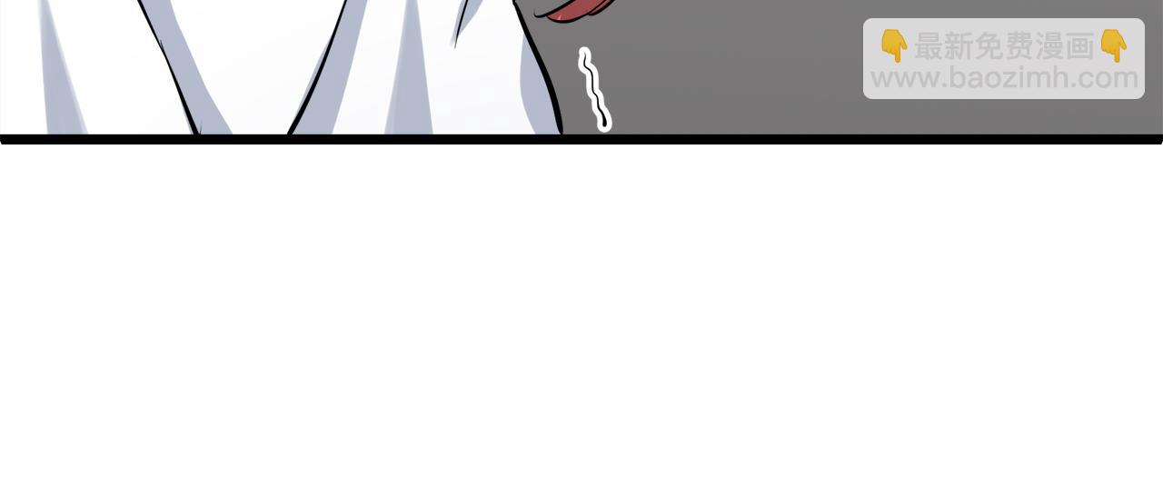 娜麗塔斯·一半的伯爵小姐 - 第21話 拉開劇幕(4/4) - 3