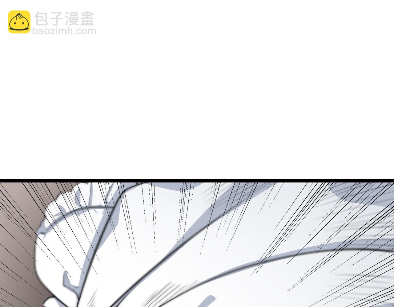 娜麗塔斯·一半的伯爵小姐 - 第21話 拉開劇幕(4/4) - 4