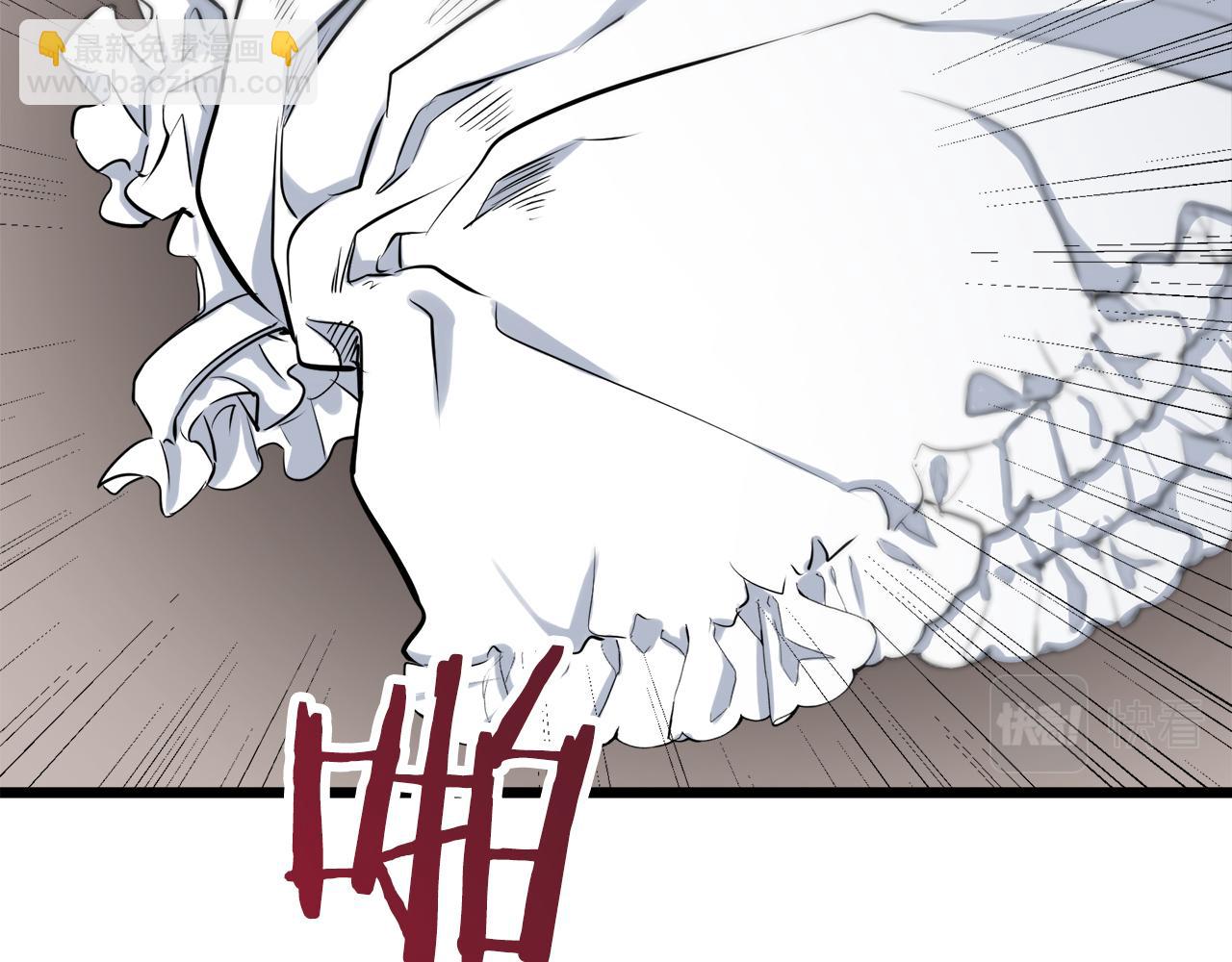 娜麗塔斯·一半的伯爵小姐 - 第21話 拉開劇幕(4/4) - 5