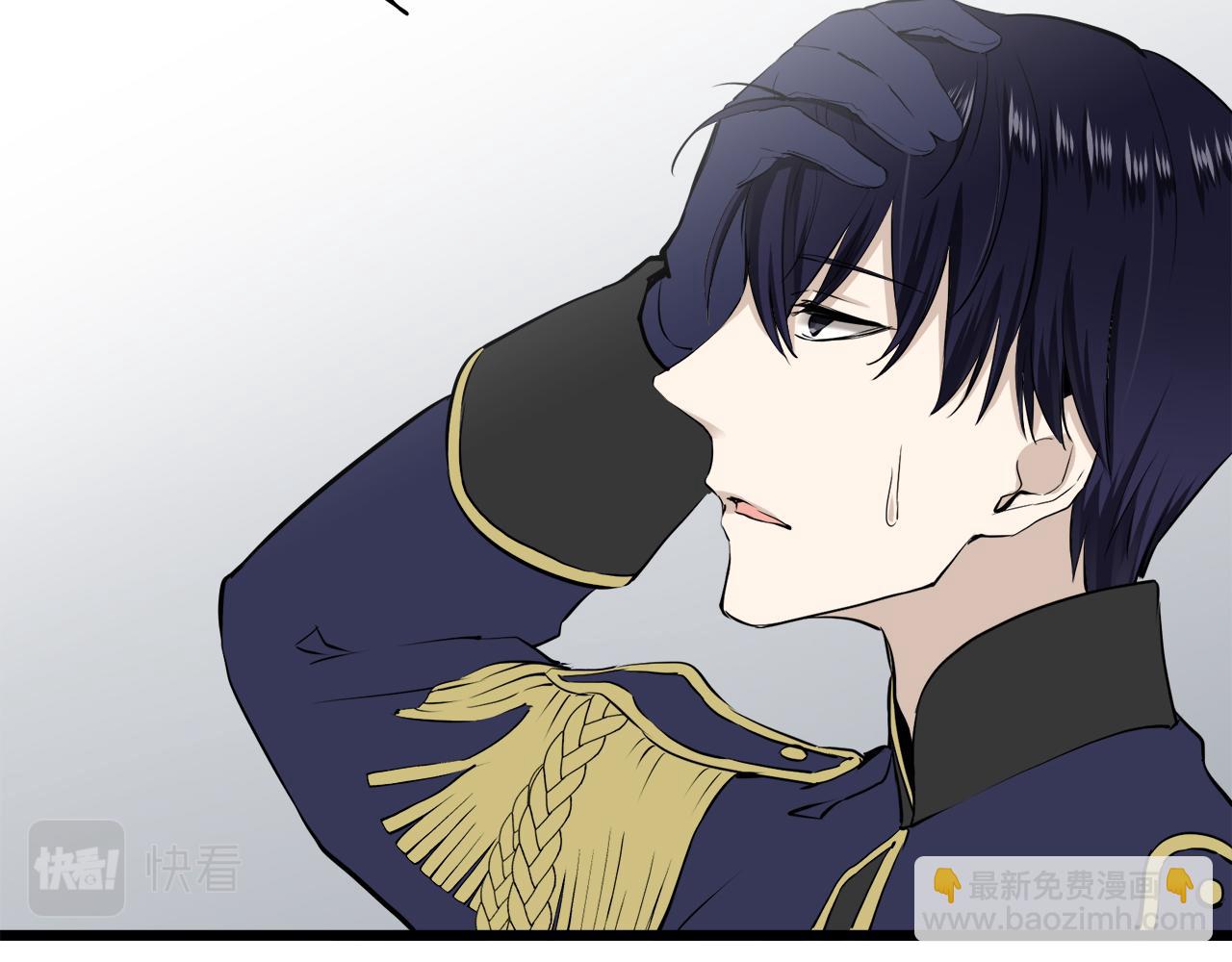 娜麗塔斯·一半的伯爵小姐 - 第21話 拉開劇幕(2/4) - 6