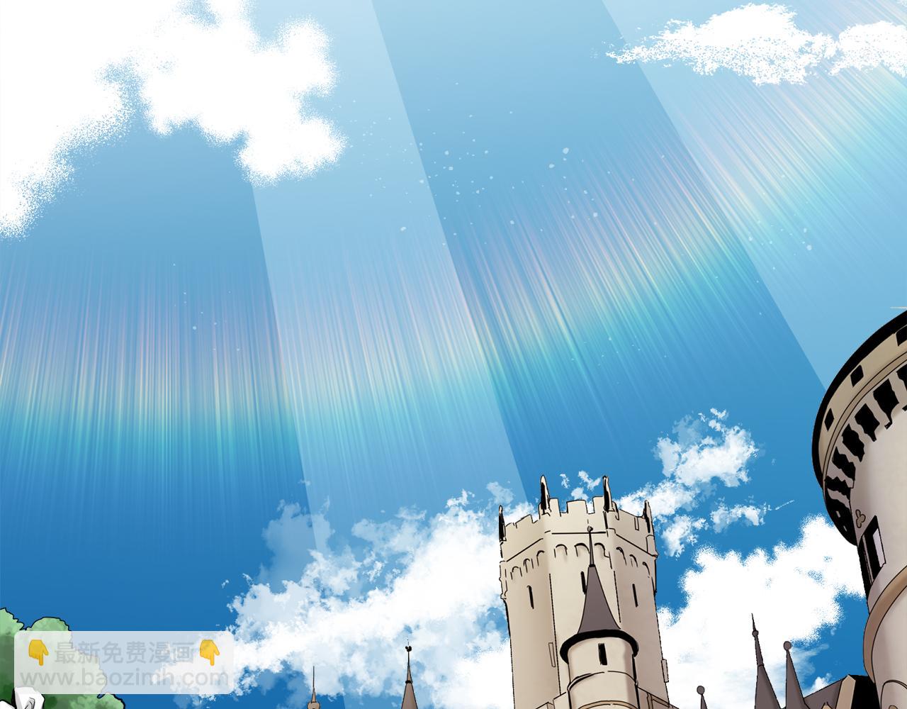 娜麗塔斯·一半的伯爵小姐 - 第21話 拉開劇幕(2/4) - 4