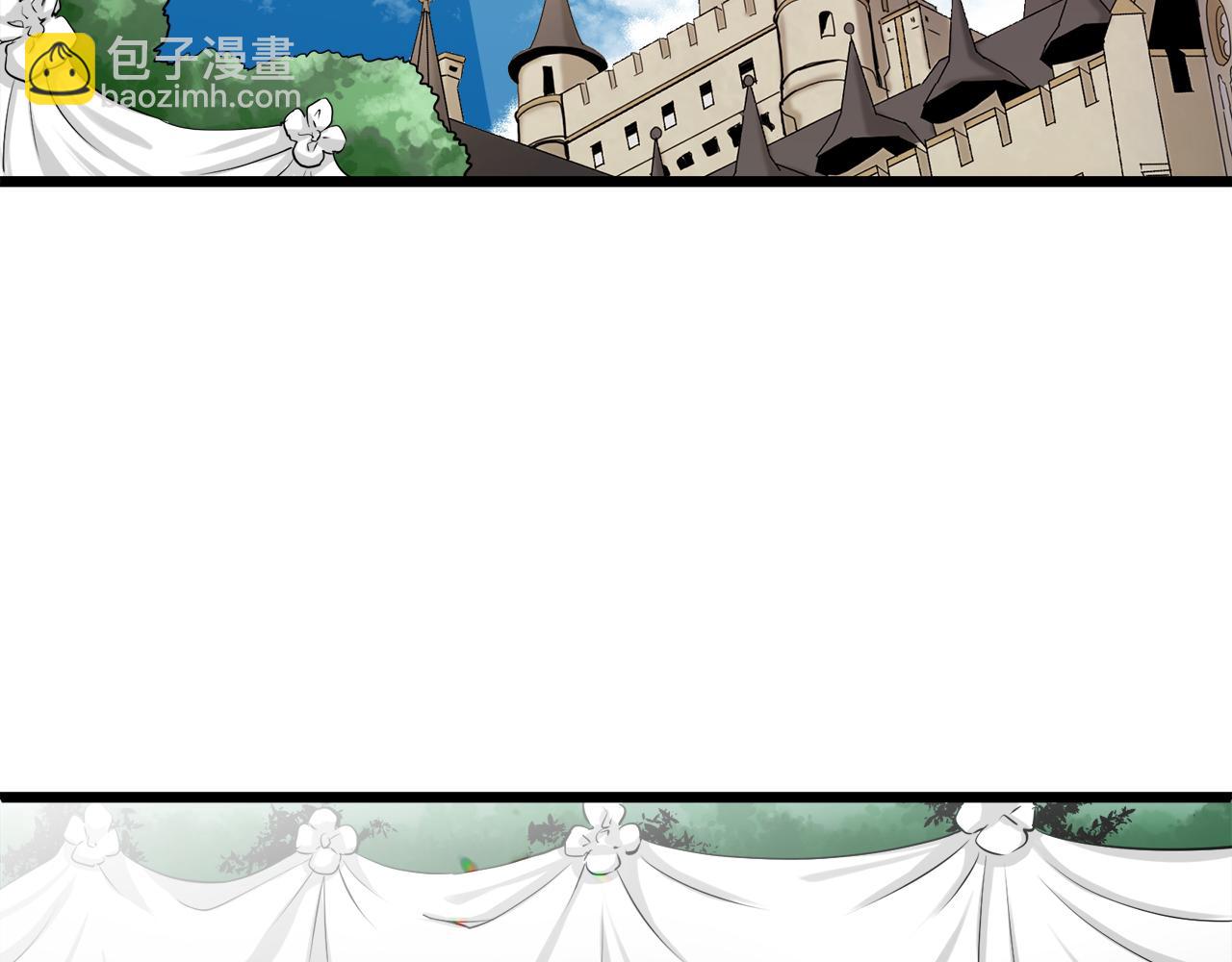 娜麗塔斯·一半的伯爵小姐 - 第21話 拉開劇幕(2/4) - 5