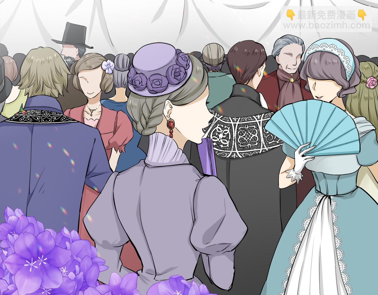 娜麗塔斯·一半的伯爵小姐 - 第21話 拉開劇幕(2/4) - 6