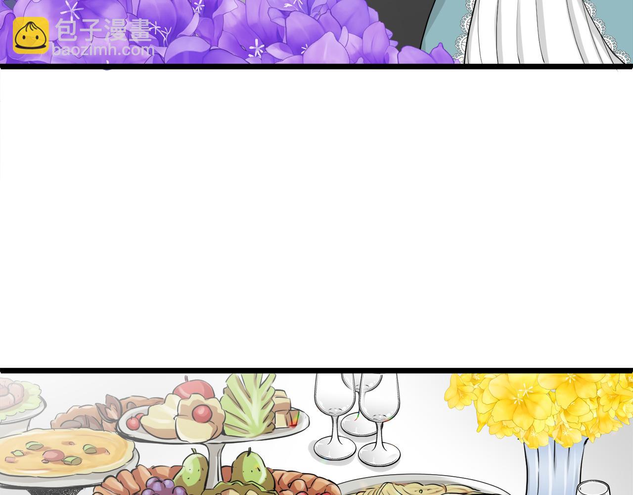 娜麗塔斯·一半的伯爵小姐 - 第21話 拉開劇幕(2/4) - 7