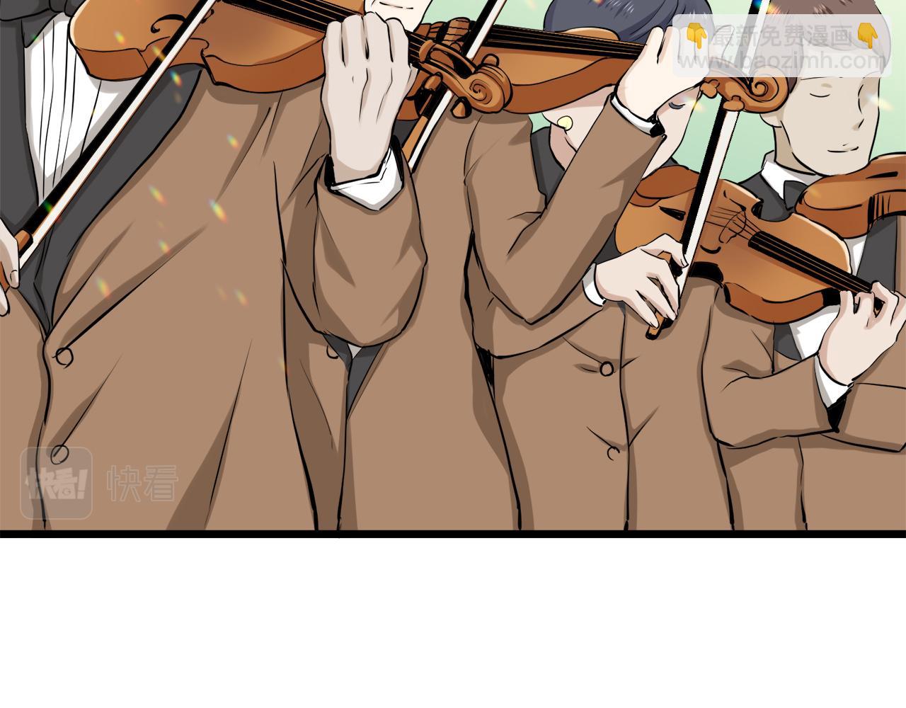 娜麗塔斯·一半的伯爵小姐 - 第21話 拉開劇幕(2/4) - 2