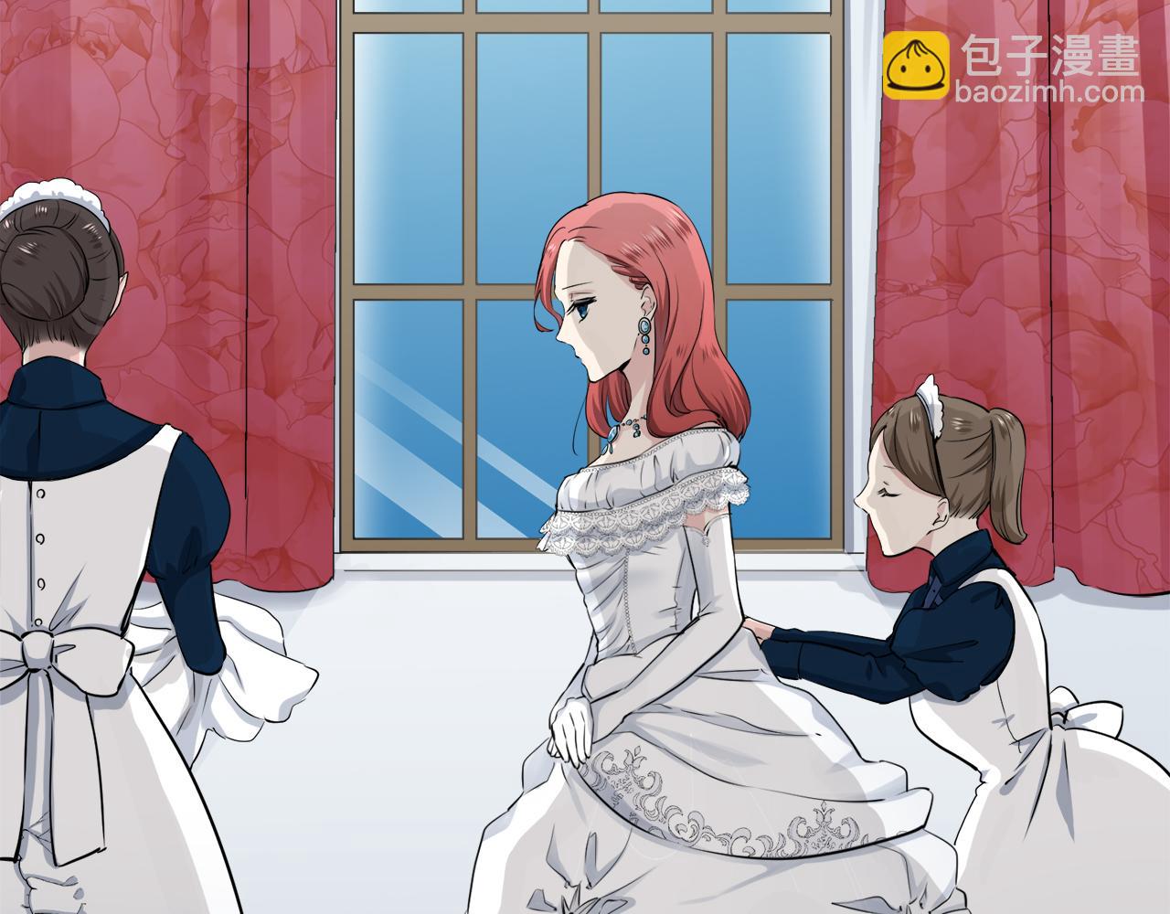 娜麗塔斯·一半的伯爵小姐 - 第21話 拉開劇幕(2/4) - 7