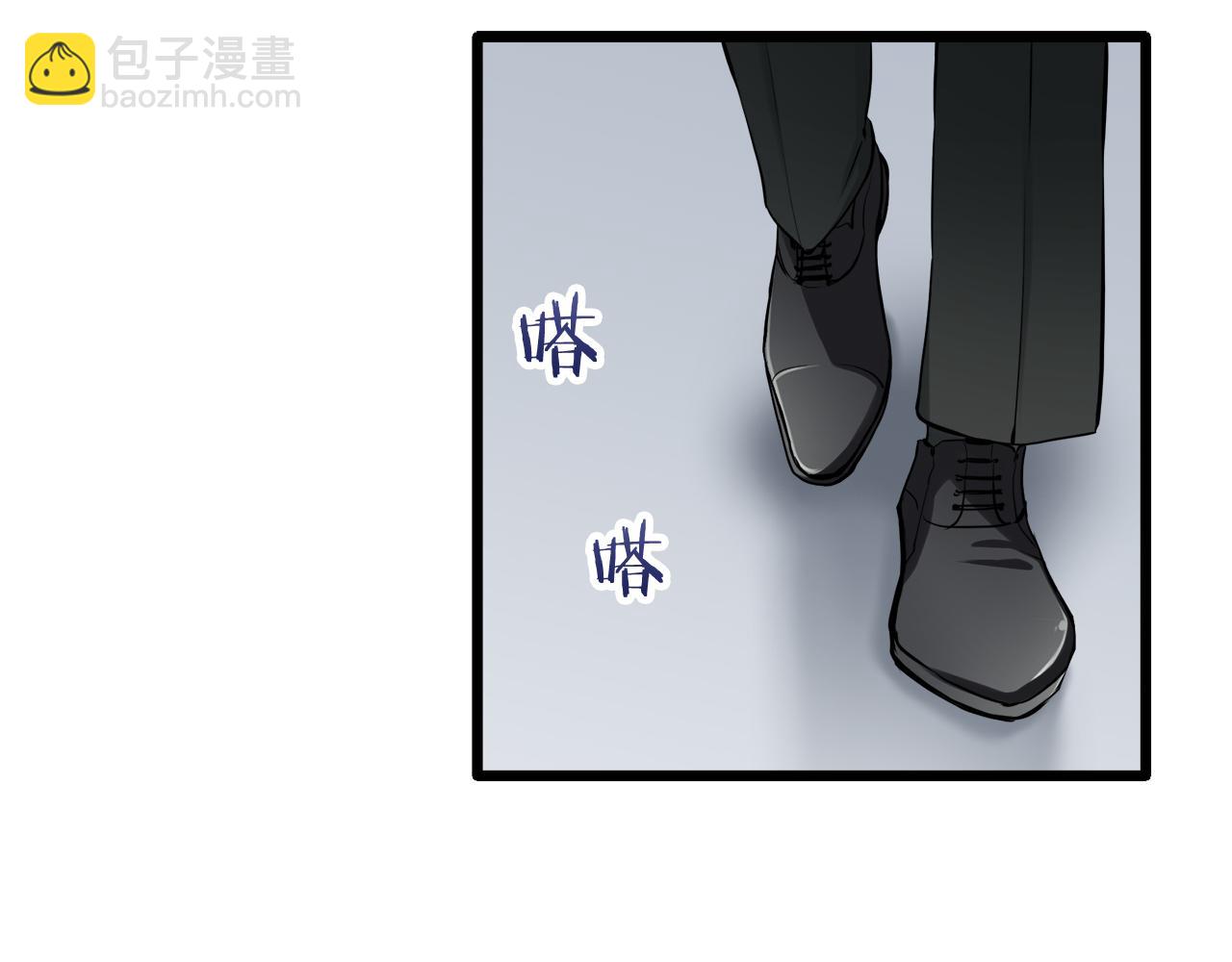 娜麗塔斯·一半的伯爵小姐 - 第21話 拉開劇幕(2/4) - 1