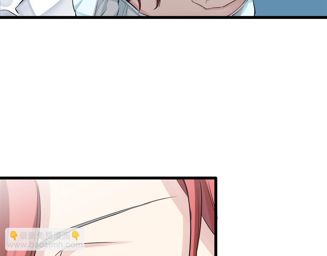 娜麗塔斯·一半的伯爵小姐 - 第23話 若即若離(1/4) - 5