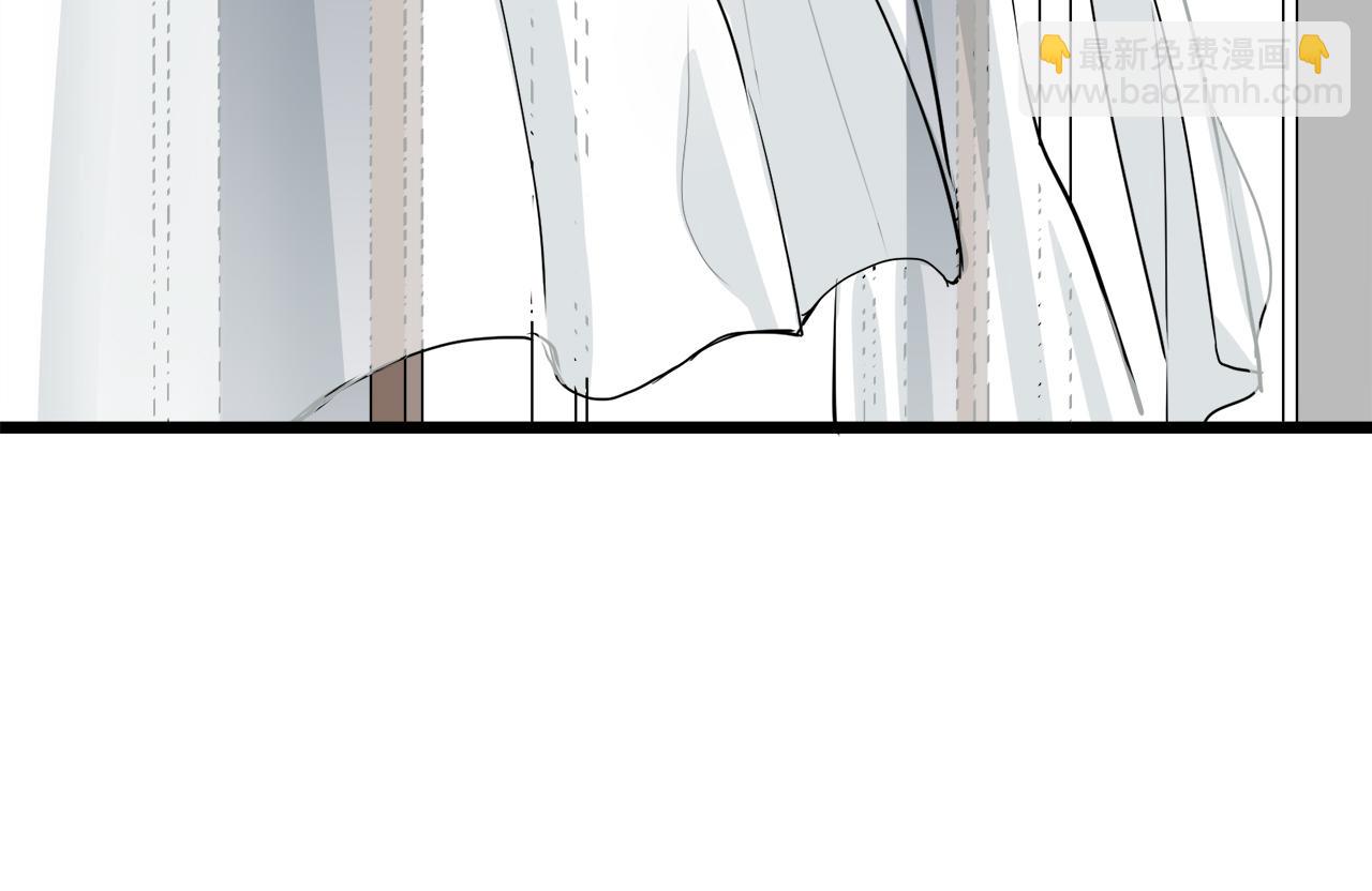 娜麗塔斯·一半的伯爵小姐 - 第23話 若即若離(1/4) - 6