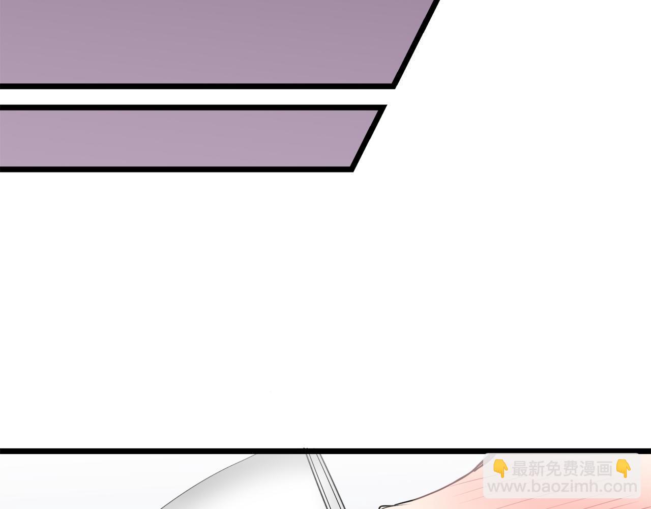 娜麗塔斯·一半的伯爵小姐 - 第23話 若即若離(1/4) - 7