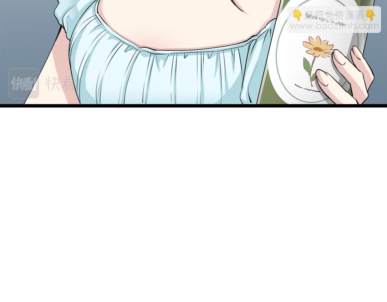 娜麗塔斯·一半的伯爵小姐 - 第23話 若即若離(2/4) - 2