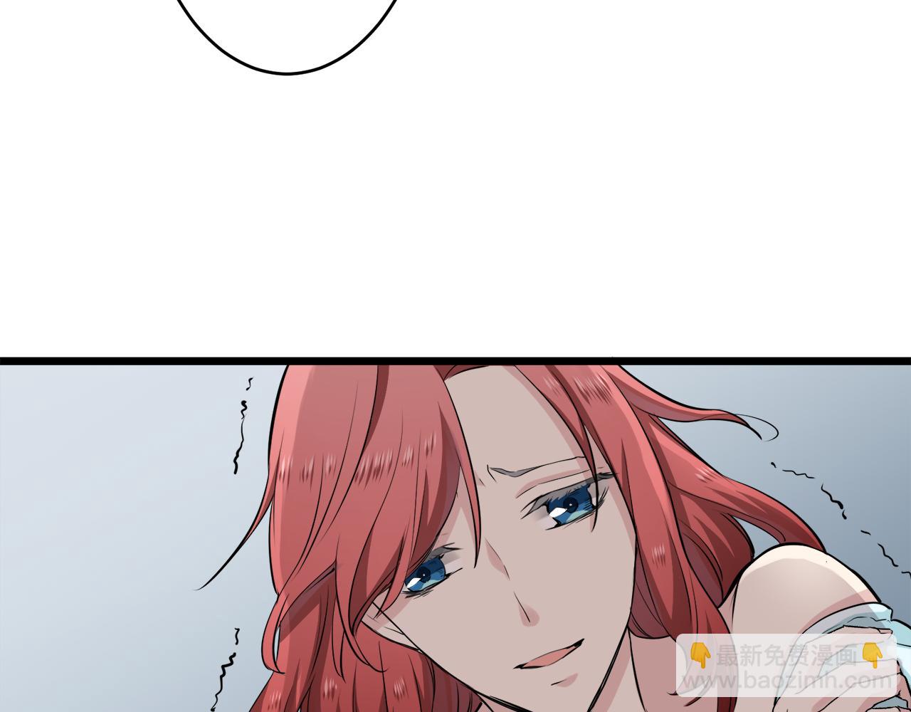 娜麗塔斯·一半的伯爵小姐 - 第23話 若即若離(2/4) - 8