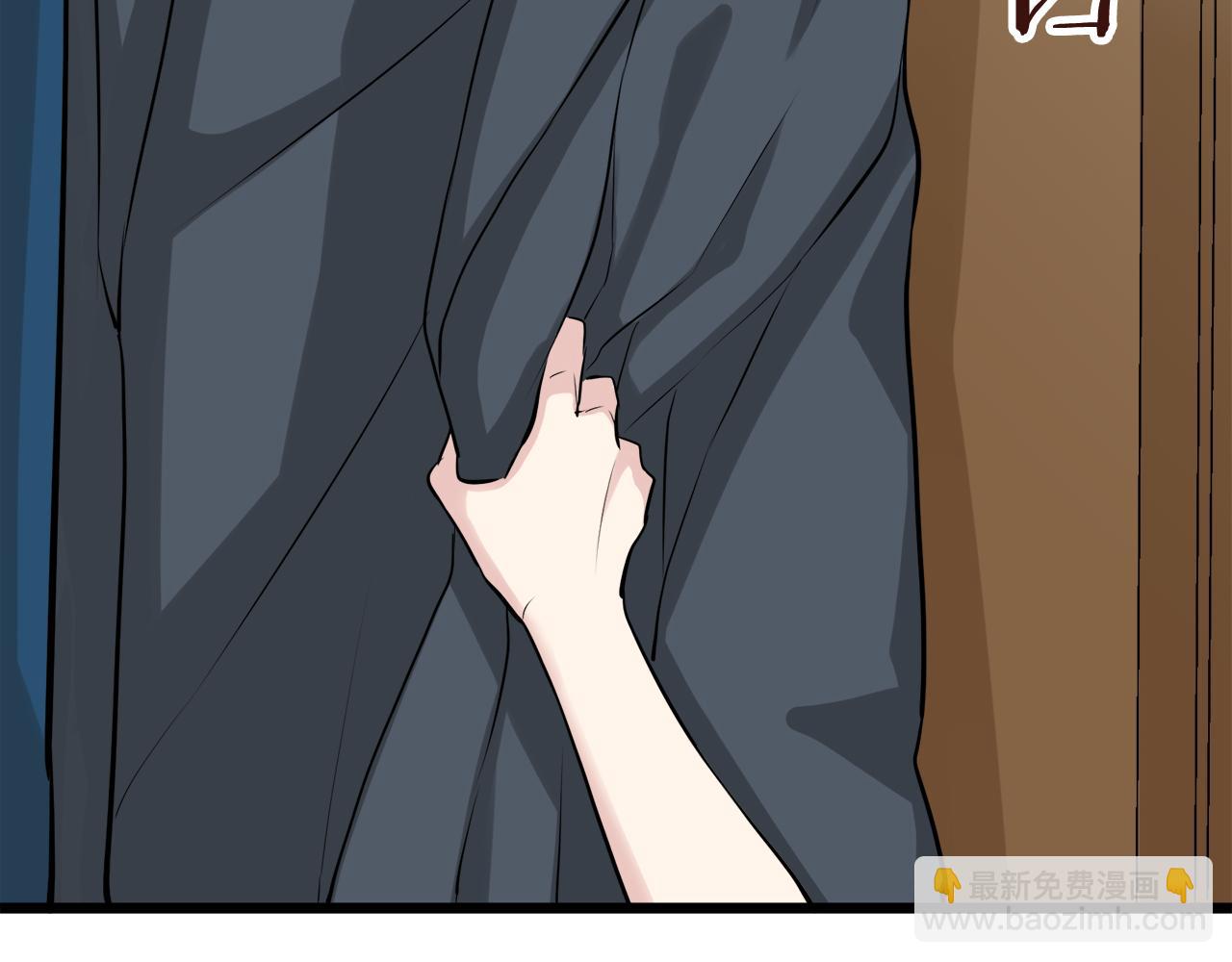 娜麗塔斯·一半的伯爵小姐 - 第23話 若即若離(2/4) - 3