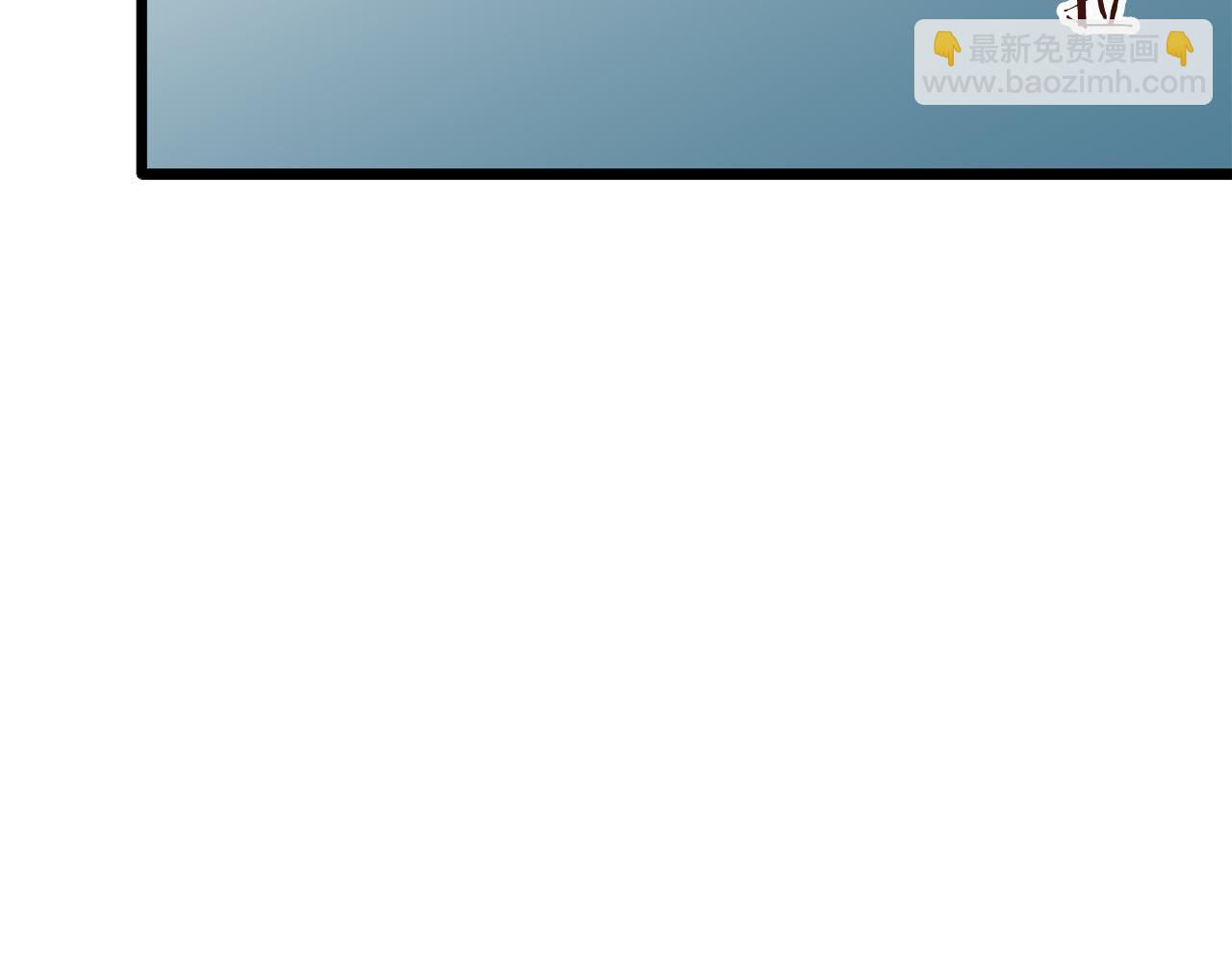 娜麗塔斯·一半的伯爵小姐 - 第23話 若即若離(2/4) - 8