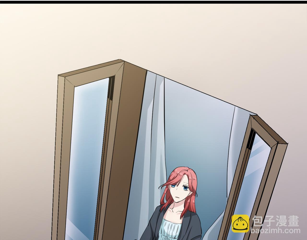 娜麗塔斯·一半的伯爵小姐 - 第23話 若即若離(2/4) - 1