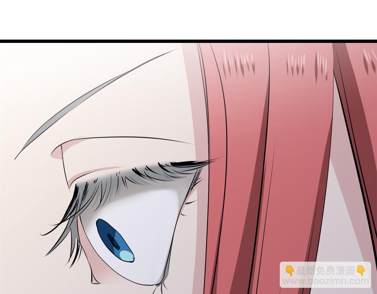 娜麗塔斯·一半的伯爵小姐 - 第23話 若即若離(2/4) - 3