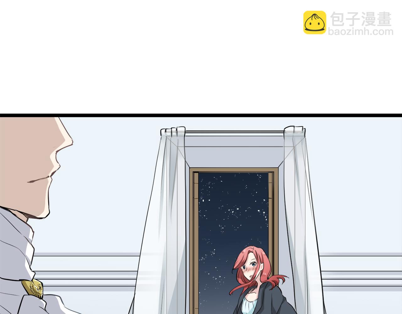 娜麗塔斯·一半的伯爵小姐 - 第23話 若即若離(2/4) - 5