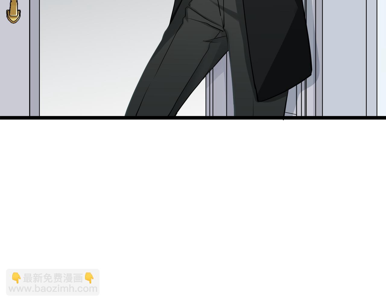 娜麗塔斯·一半的伯爵小姐 - 第23話 若即若離(2/4) - 1