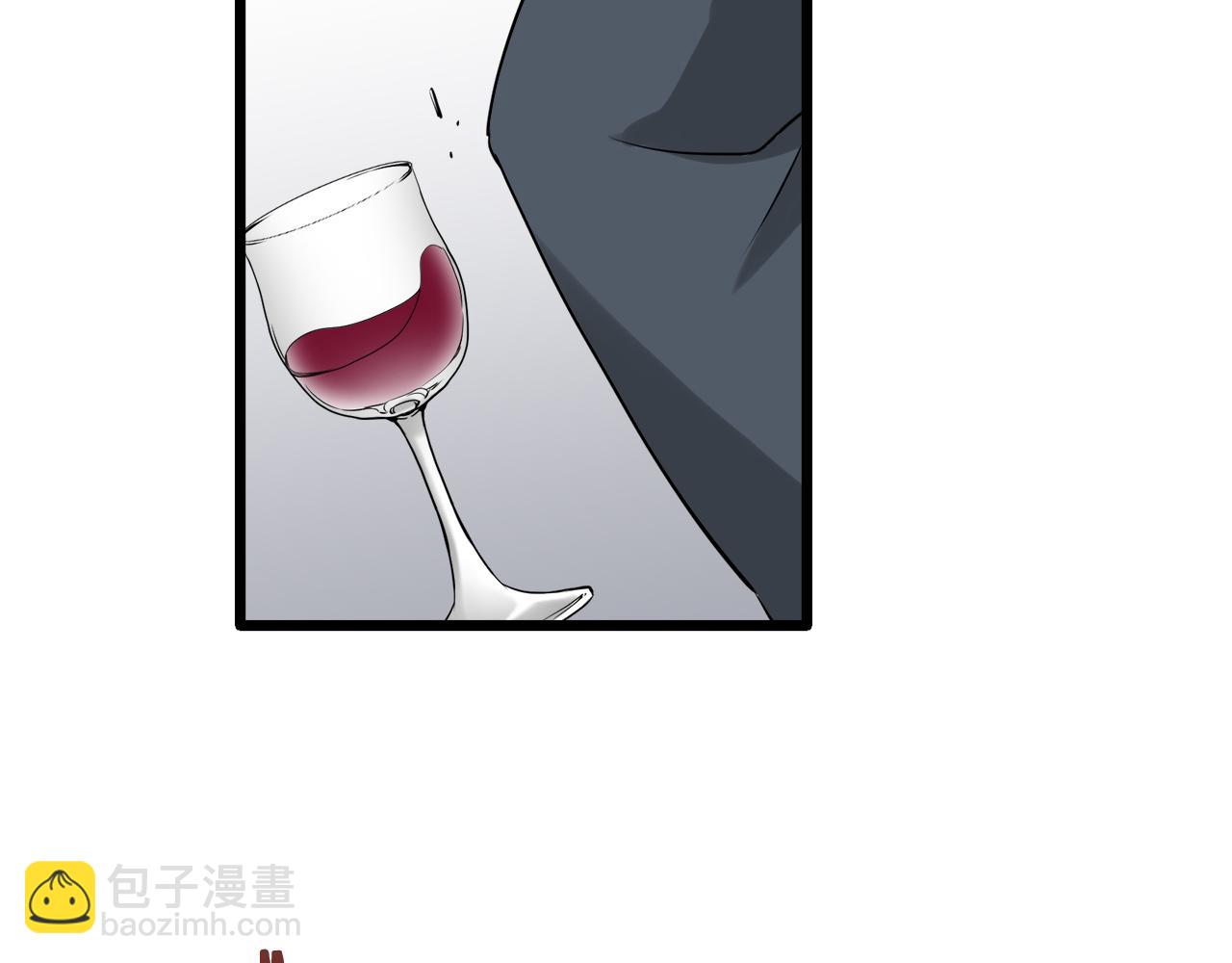 娜麗塔斯·一半的伯爵小姐 - 第23話 若即若離(2/4) - 5