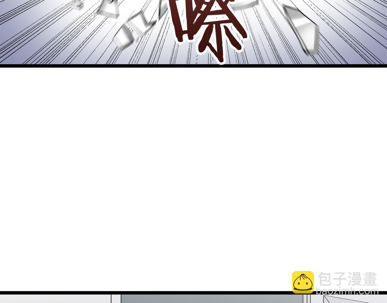 娜麗塔斯·一半的伯爵小姐 - 第23話 若即若離(2/4) - 7