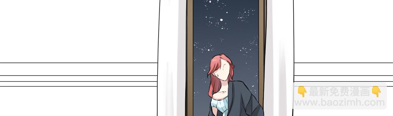 娜麗塔斯·一半的伯爵小姐 - 第23話 若即若離(2/4) - 3