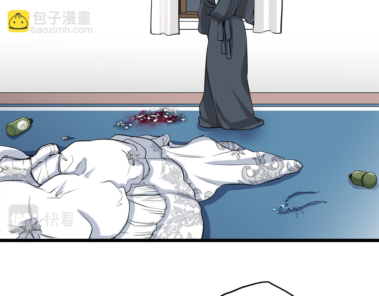 娜麗塔斯·一半的伯爵小姐 - 第23話 若即若離(2/4) - 4