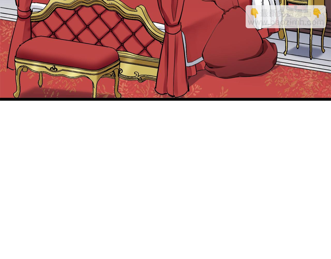 娜麗塔斯·一半的伯爵小姐 - 第25話 涼爽的風吹過的季節(2/4) - 6