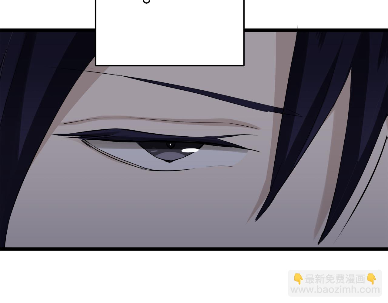 娜麗塔斯·一半的伯爵小姐 - 第25話 涼爽的風吹過的季節(1/4) - 3