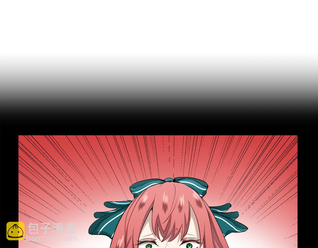 娜麗塔斯·一半的伯爵小姐 - 第25話 涼爽的風吹過的季節(3/4) - 2