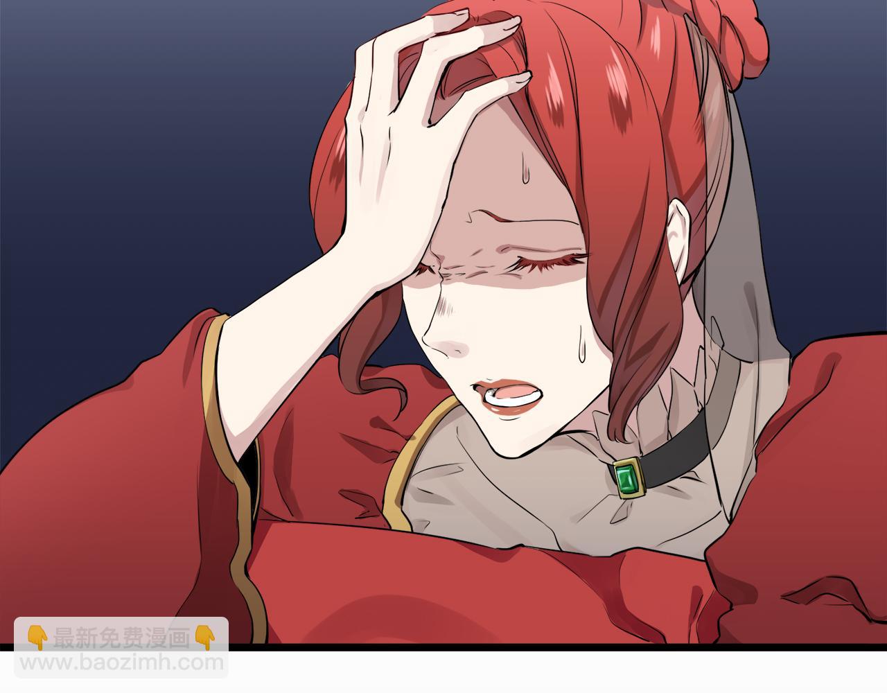 娜麗塔斯·一半的伯爵小姐 - 第25話 涼爽的風吹過的季節(3/4) - 5