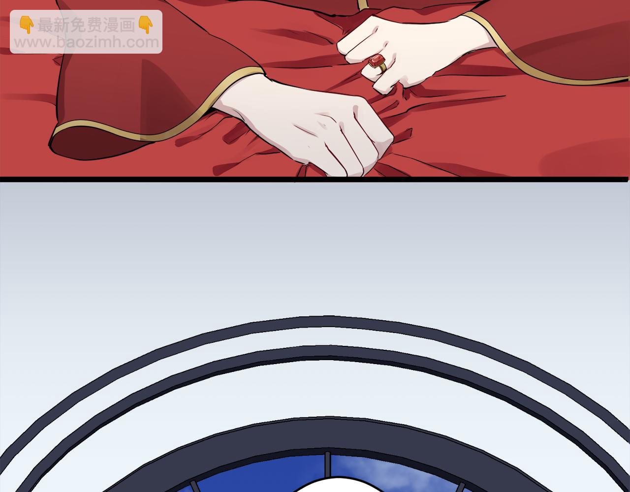 娜麗塔斯·一半的伯爵小姐 - 第25話 涼爽的風吹過的季節(3/4) - 3