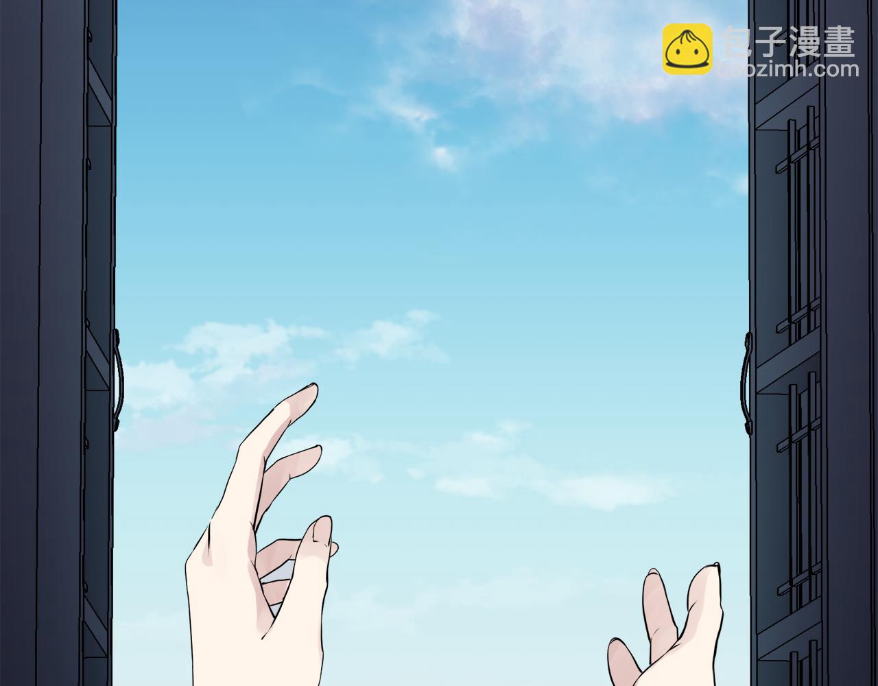 娜麗塔斯·一半的伯爵小姐 - 第25話 涼爽的風吹過的季節(3/4) - 5