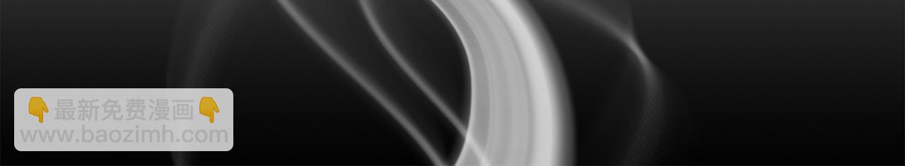 娜麗塔斯·一半的伯爵小姐 - 第25話 涼爽的風吹過的季節(3/4) - 8