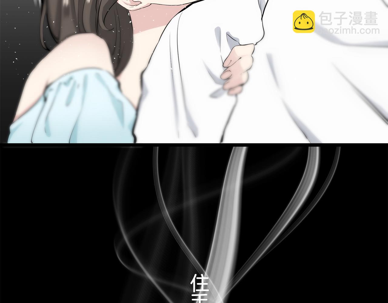 娜麗塔斯·一半的伯爵小姐 - 第25話 涼爽的風吹過的季節(3/4) - 4