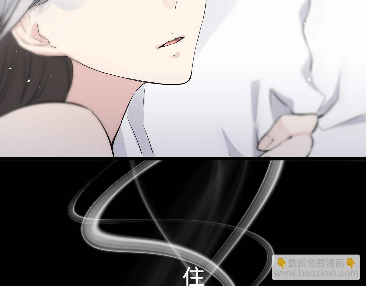 娜麗塔斯·一半的伯爵小姐 - 第25話 涼爽的風吹過的季節(3/4) - 6