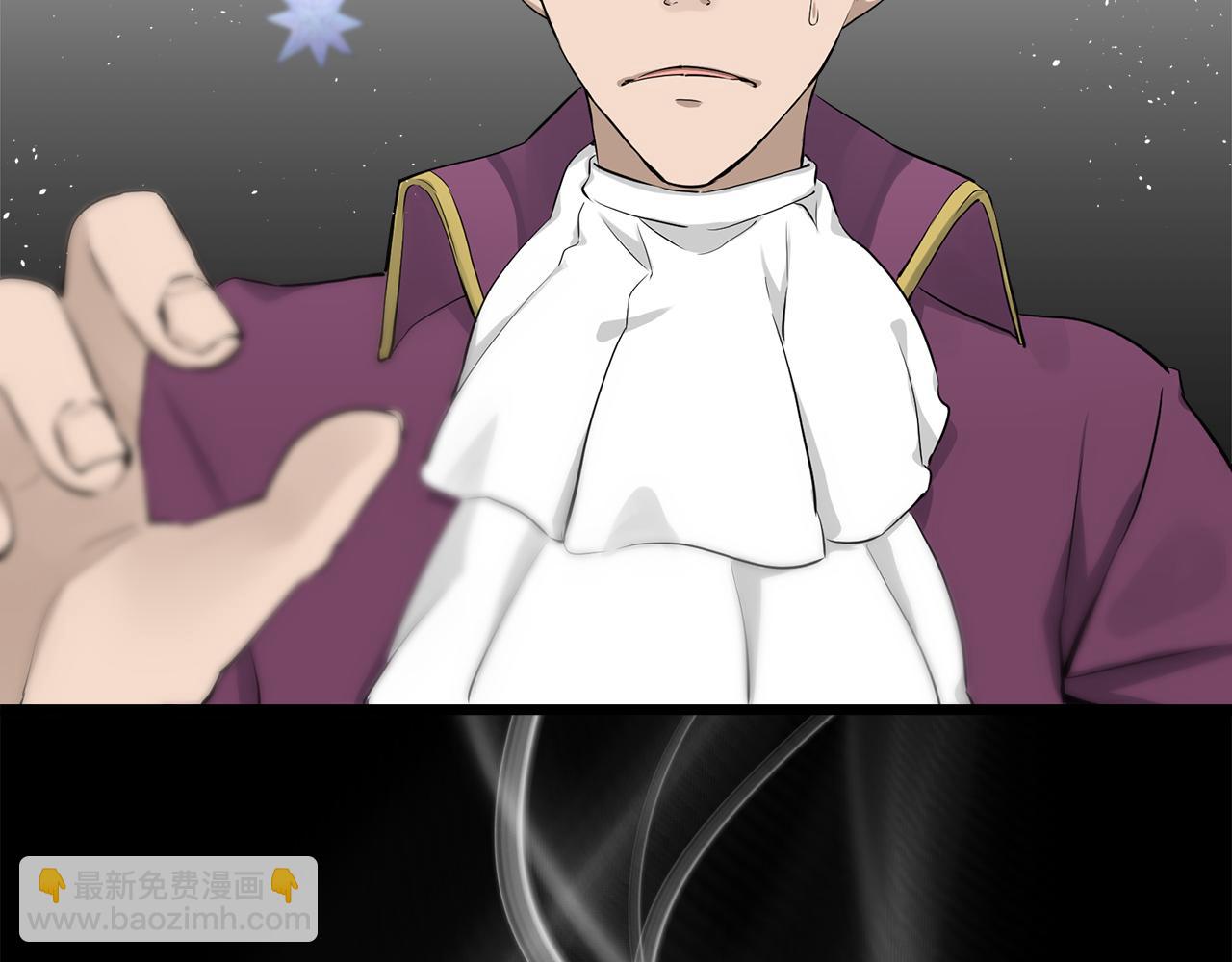 娜麗塔斯·一半的伯爵小姐 - 第25話 涼爽的風吹過的季節(3/4) - 8