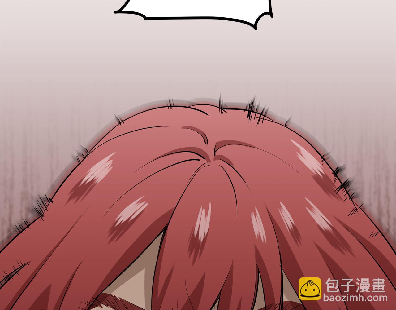 娜麗塔斯·一半的伯爵小姐 - 第25話 涼爽的風吹過的季節(3/4) - 4