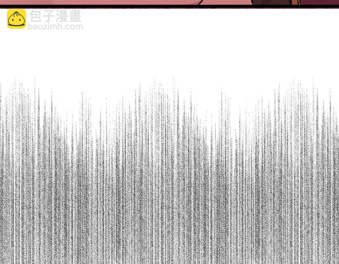 娜麗塔斯·一半的伯爵小姐 - 第25話 涼爽的風吹過的季節(3/4) - 6