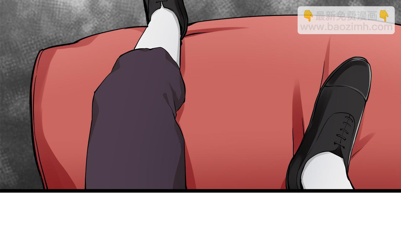 娜麗塔斯·一半的伯爵小姐 - 第25話 涼爽的風吹過的季節(4/4) - 2