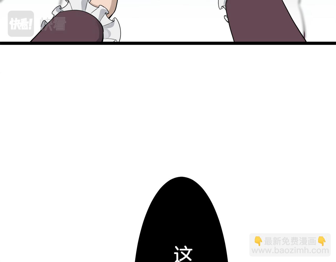 娜麗塔斯·一半的伯爵小姐 - 第25話 涼爽的風吹過的季節(4/4) - 2