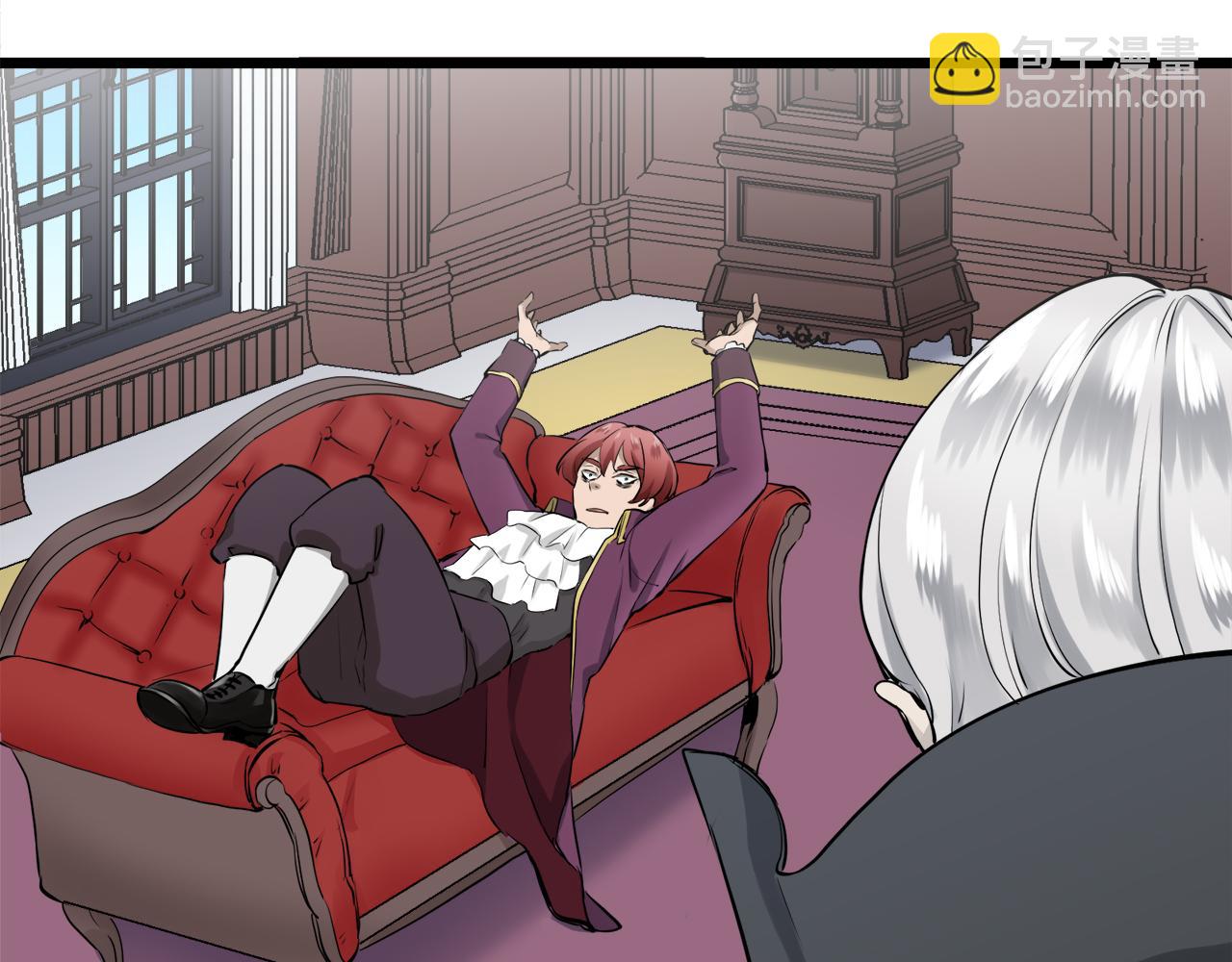 娜麗塔斯·一半的伯爵小姐 - 第25話 涼爽的風吹過的季節(4/4) - 4