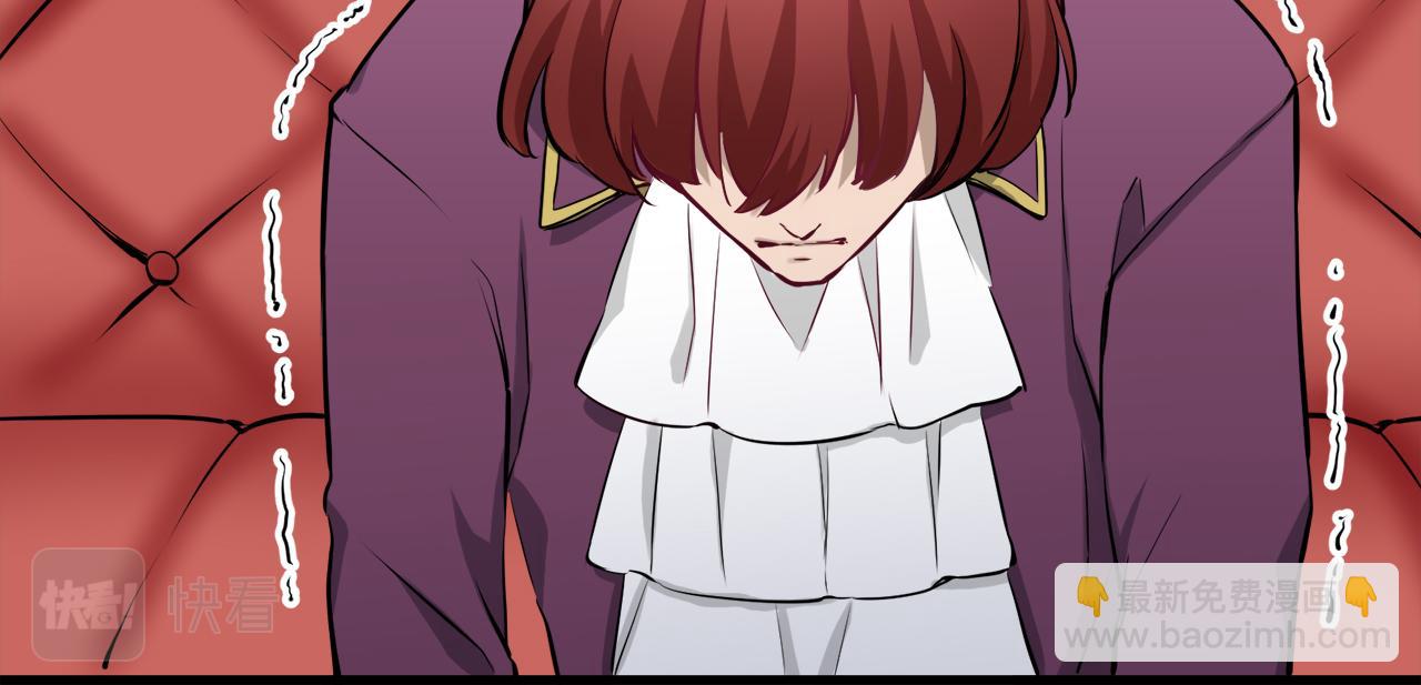 娜麗塔斯·一半的伯爵小姐 - 第25話 涼爽的風吹過的季節(4/4) - 2