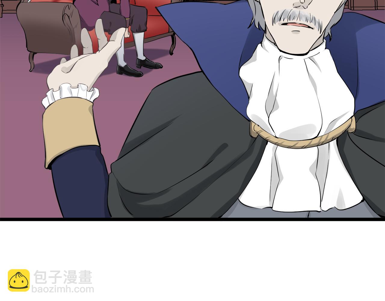 娜麗塔斯·一半的伯爵小姐 - 第25話 涼爽的風吹過的季節(4/4) - 6